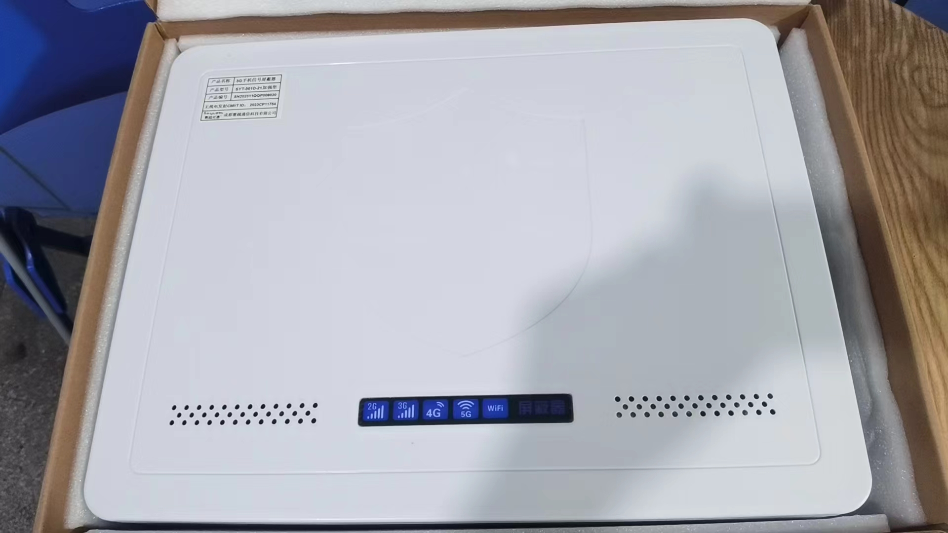  广西内置21路移动通信干扰器