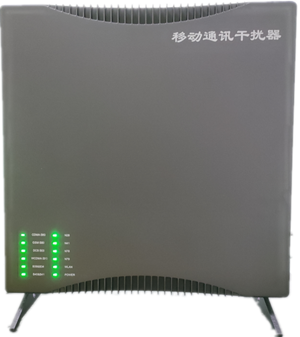  广西信令级放装型数字移动通信干扰器