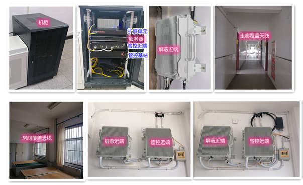  广西某武警部队屏蔽管控案例（数字信令级）