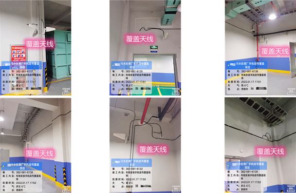  广西污水处理净水厂地下箱体覆盖案例